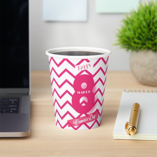 Gobelets En Papier Bonne journée des femmes ! Fête internationale du (Insitu)