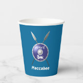 Gobelets En Papier Bouclier et lances Maccabée (Recto)