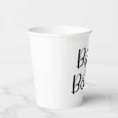 Gobelets En Papier Café tasses jetables (Droite)