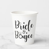 Gobelets En Papier Café tasses jetables (Recto)