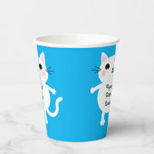 Gobelets En Papier Cat Cute Kitty Fête d'anniversaire de l'enfant (Gauche)
