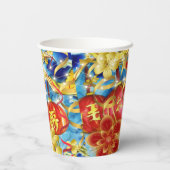Gobelets En Papier Célébrations chinoises (Verso)
