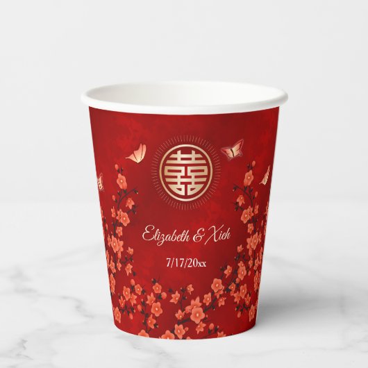 Gobelets En Papier Cérémonie chinoise du thé Mariage cerisier fleurs (Verso)