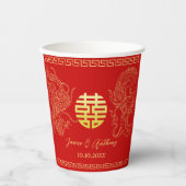 Gobelets En Papier Cérémonie du thé du dragon mariage de Chine rouge (Recto)
