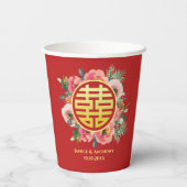 Gobelets En Papier Cérémonie du thé mariage chinois rose moderne (Verso)