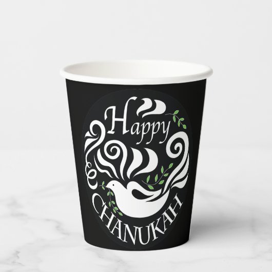 Gobelets En Papier Chanukah Dove 8 oz. (Verso)