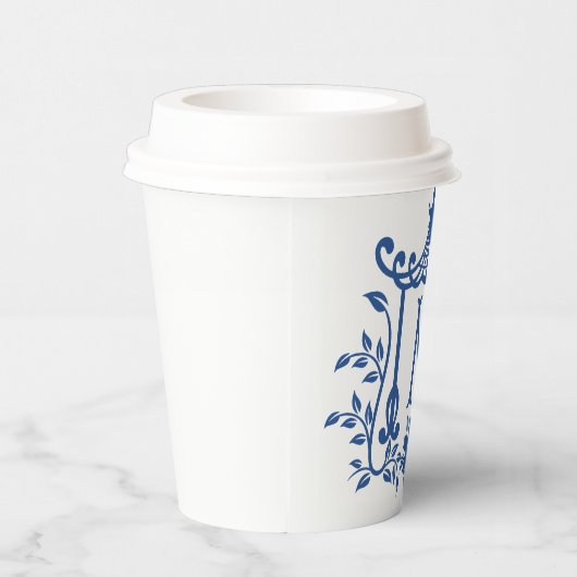 Gobelets En Papier Chic Pagode Monogramme N Coupes en papier (Droite)