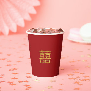 Gobelets En Papier Chinois Double Bonheur Mariage Or Rouge foncé