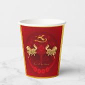 Gobelets En Papier Chinois FU Luck lantern Cheval Année saluant PC02 (Recto)