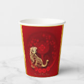 Gobelets En Papier Chinois FU Luck lantern Tiger Année saluant PC01 (Verso)