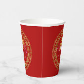 Gobelets En Papier Chinois Zodiac Dragon Rouge/Or ID542 (Droite)