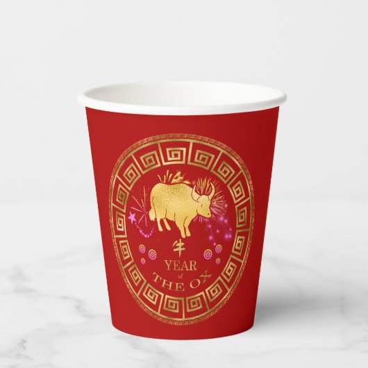 Gobelets En Papier Chinois Zodiac Ox Rouge/Or ID542 (Recto)