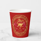Gobelets En Papier Chinois Zodiac Singe Rouge/Or ID542 (Recto)