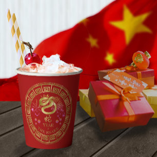Gobelets En Papier Chinois Zodiac Snake Rouge/Or ID542