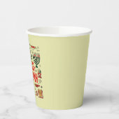 Gobelets En Papier Chrismukkah Hanoukka Noël Juif Religieux (Gauche)