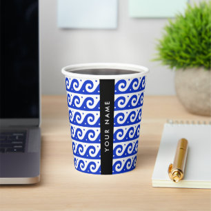 Gobelets En Papier Clé de méandre grecque, Clé de vague, Bleu, Votre