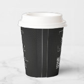 Gobelets En Papier Code QR noir élégant Logo d'affaires minimal (Droite)