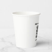 Gobelets En Papier Code Qr personnalisé café minimaliste blanc (Droite)