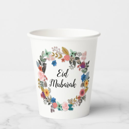 GOBELETS EN PAPIER COUPE DE BALLON FLORALE D'EID MUBARAK (Recto)