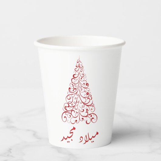 GOBELETS EN PAPIER COUPE DE PAPIER ARABE MERRY CHIRTSMAS (Recto)