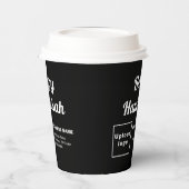 Gobelets En Papier Coupe Hanoukka de papier noir (Gauche)