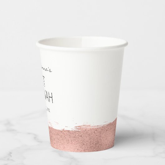Gobelets En Papier Coupe rose Gold Brusch Bat mitzvah Paper (Gauche)