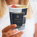Gobelets En Papier Coupes bat mitzvah en papier | Aquarelle bleu Abst<br><div class="desc">Découvrez l'exquise fusion du design abstrait et de l'importance culturelle dans cette tasse de papier bat mitzvah doré bleu abstrait. Avec un design artistique complexe et inspiré par la beauté du patrimoine judaïque, ces tasses en papier prépareront le décor pour une célébration inoubliable qui mêle le meilleur de l'ancien et...</div>