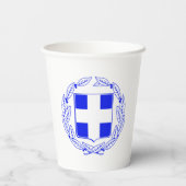 Gobelets En Papier Coupes de papier d'armoiries grecques (Verso)