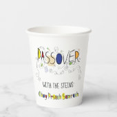 Gobelets En Papier Coupes de papier personnalisées Pâques "Chag Samea (Verso)