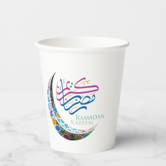 GOBELETS EN PAPIER COUPES DE PAPIER RAMADAN KAREEM (Recto)