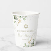 Gobelets En Papier Coupes en papier aquarelle Bar Mitzvah | Eucalyptu (Verso)