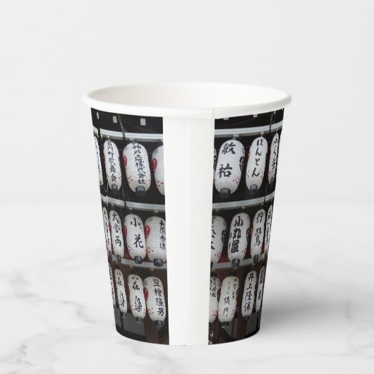 Gobelets En Papier Coupes en papier de lanternes japonaises (Droite)