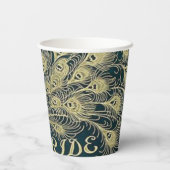 Gobelets En Papier Couverture de la fierté et du préjugé (Verso)