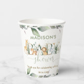 Gobelets En Papier Cute Jungle Animaux Verdure Baby shower neutre (Recto)