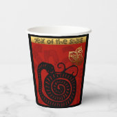 Gobelets En Papier Cute Snake Chinois Année 2025 Zodiac Anniversaire  (Verso)