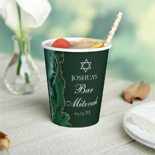 Gobelets En Papier Dark Green Gold Agate Bar Mitzvah Party