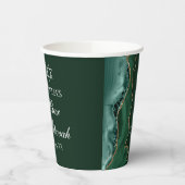 Gobelets En Papier Dark Green Gold Agate Bar Mitzvah Party (Gauche)