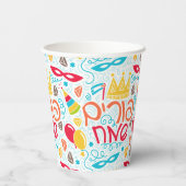 Gobelets en papier de Pourim avec le texte hébreu  (Verso)