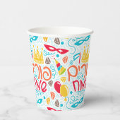 Gobelets en papier de Pourim avec le texte hébreu  (Droite)