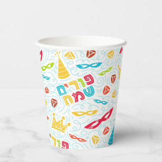 Gobelets en papier de Pourim avec texte hébreu "Jo