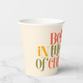 Gobelets En Papier Design de mode de vie lent (Recto)
