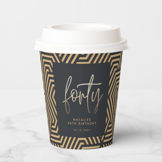 Gobelets En Papier Design moderne 40e anniversaire simple élégant scr (Verso)