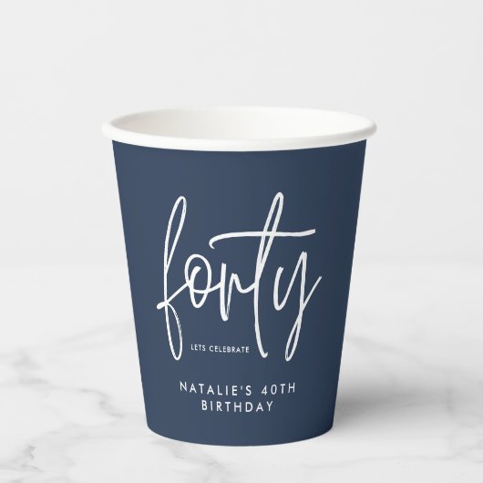 Gobelets En Papier Design moderne 40e anniversaire simple élégant scr (Recto)