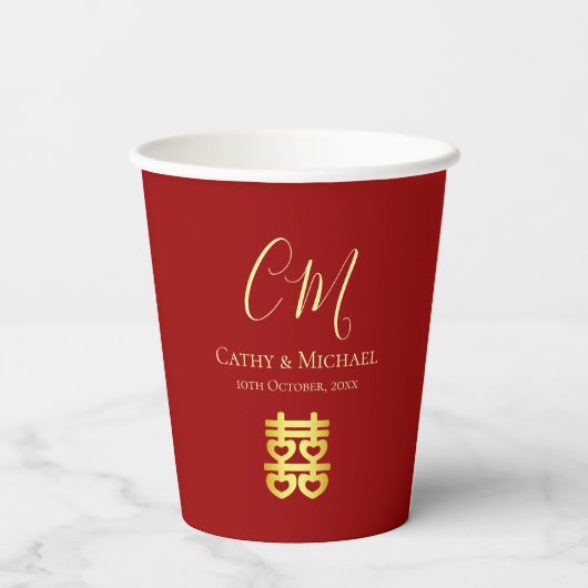 Gobelets En Papier Deux initiales mariage chinois moderne rouge (Verso)