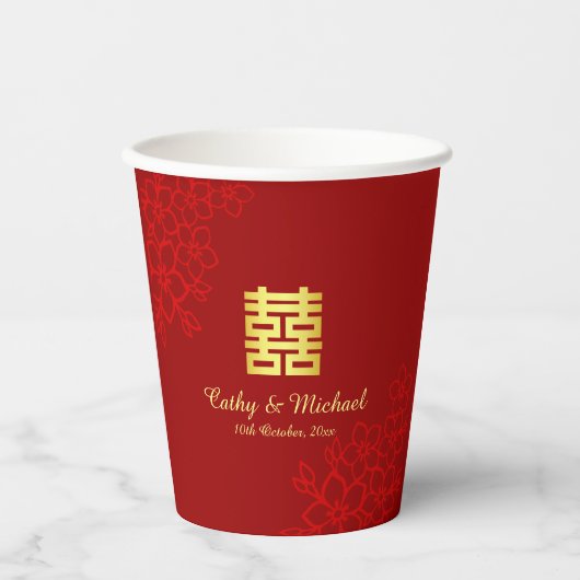 Gobelets En Papier Double bonheur arrière - plan floral mariage chino (Recto)