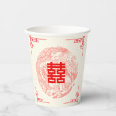 Gobelets En Papier Dragon et Phoenix mariage chinois beige rouge (Recto)