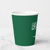 Gobelets En Papier Drapeau de l'Arabie saoudite (Recto)