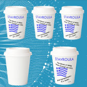 Gobelets En Papier Drapeau grec Hellas Sang et Ouzo et nom