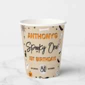 Gobelets En Papier ÉFFRAYANT ! Fête du 1er anniversaire d'Halloween (Verso)