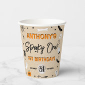 Gobelets En Papier ÉFFRAYANT ! Fête du 1er anniversaire d'Halloween (Recto)